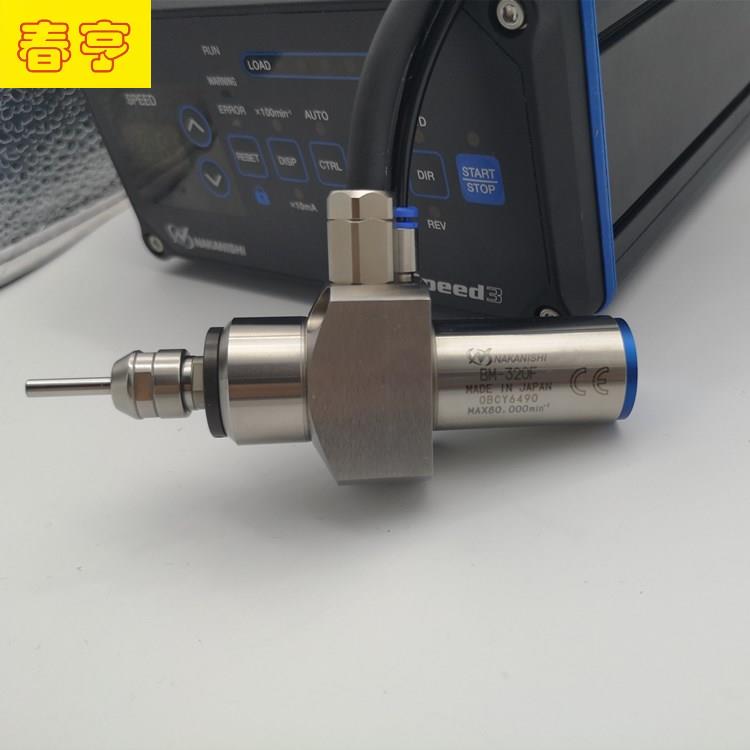 中西小型高速电主轴.jpg 中西小型高速电主轴.jpg