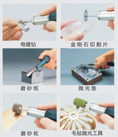 nakanishi电动打磨机.jpg nakanishi电动打磨机.jpg