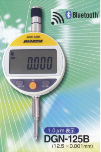 peacock电子千分表DGN-125B.png peacock电子千分表DGN-125B.png