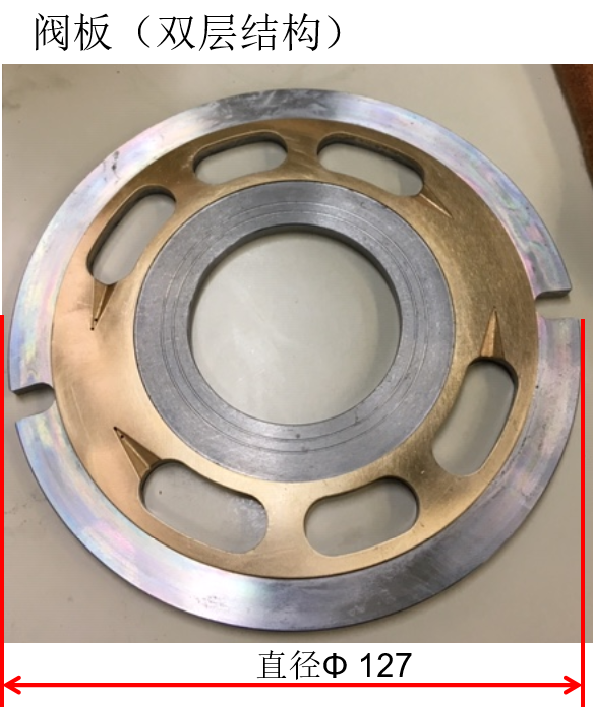 液压泵阀体自动化倒角.png 液压泵阀体自动化倒角.png