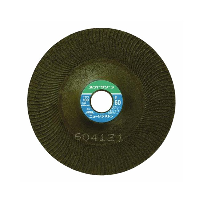 绿砂轮磨片.jpg 绿砂轮磨片.jpg