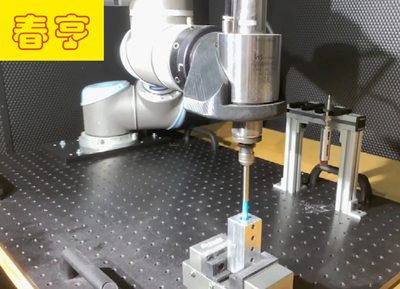 机械臂自动换刀主轴.png 机械臂自动换刀主轴.png