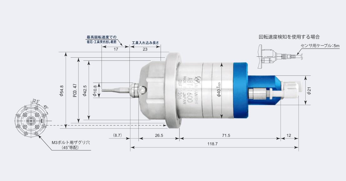 空气轴承涡轮主轴ABT-1600产品参数.jpg 空气轴承涡轮主轴ABT-1600产品参数.jpg