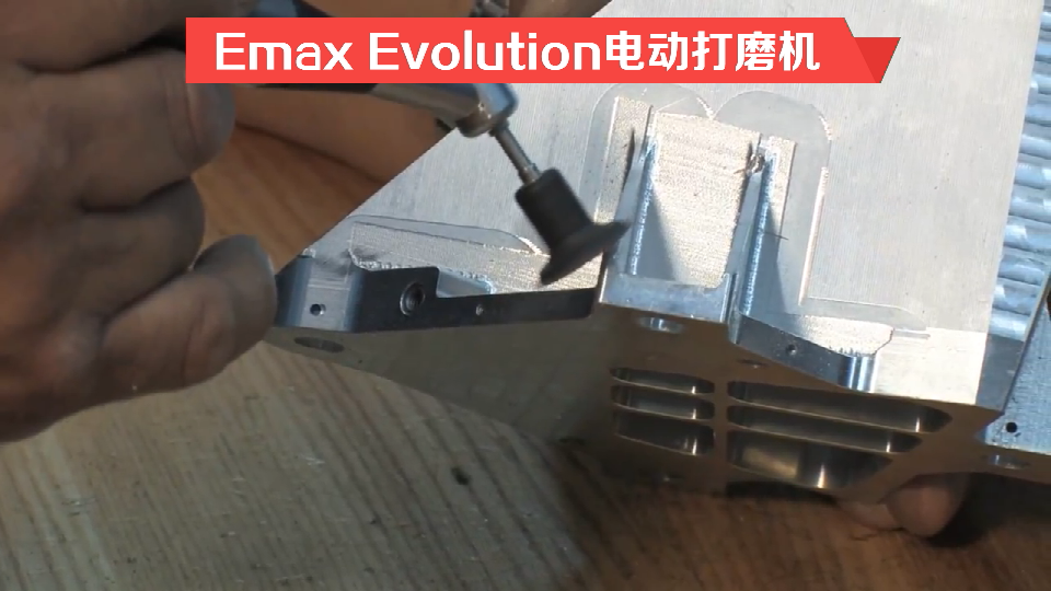 KC-300打磨头.png KC-300打磨头.png