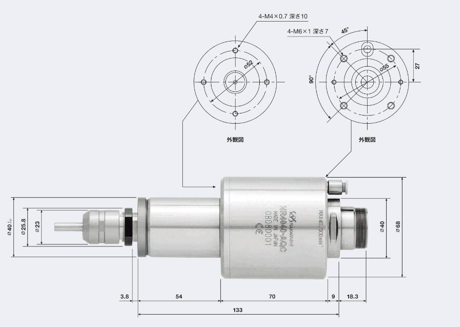 40AQC自动换刀主轴产品尺寸.jpg 40AQC自动换刀主轴产品尺寸.jpg