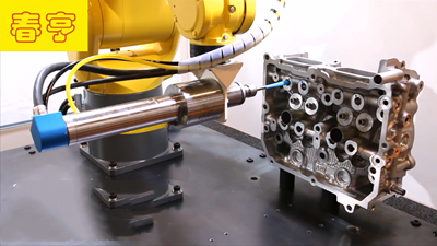 机器人去除孔内毛刺.png 机器人去除孔内毛刺.png