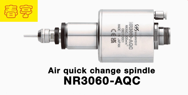 铝电池盖板倒角去毛刺 铝电池盖板倒角去毛刺