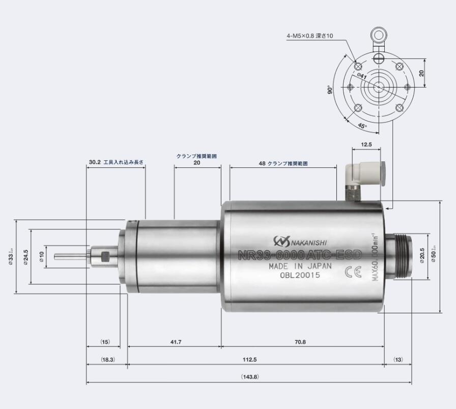 PCB防静电分板机主轴.jpg PCB防静电分板机主轴.jpg