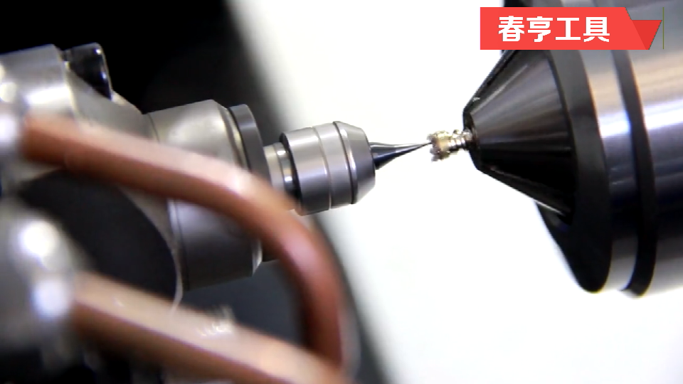 <a href='/zouxinjigaopinx.htm' class='keys' title='点击查看关于高频铣的相关信息' target='_blank'>高频铣</a>骨钉铣梅花.png