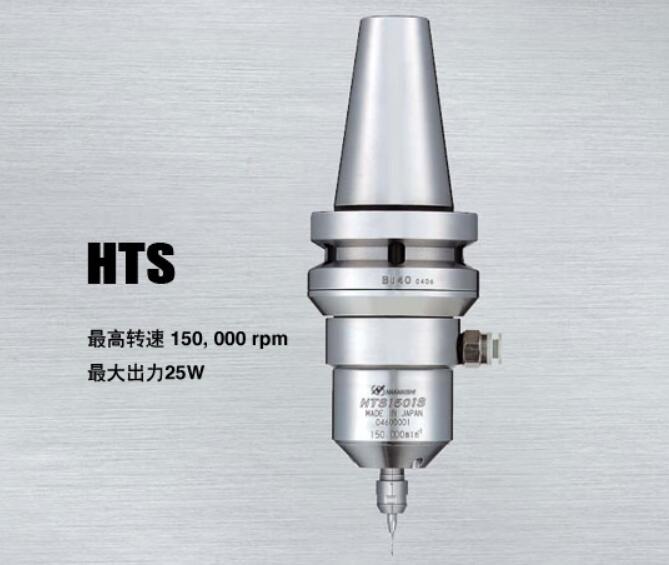 超高速BT30气动主轴.jpg 超高速BT30气动主轴.jpg