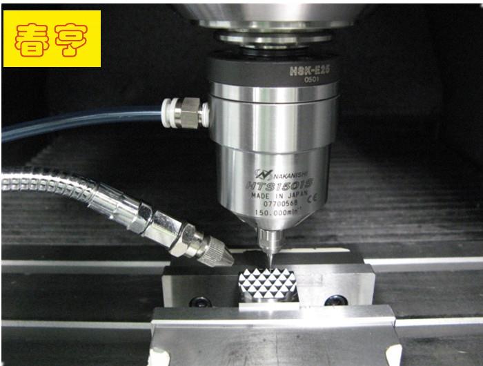 空气涡轮主轴 .jpg 空气涡轮主轴 .jpg