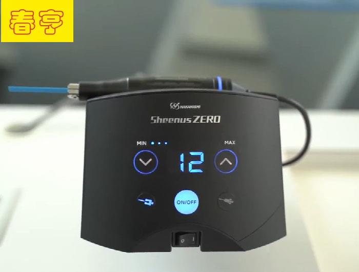 nakanishi超声波打磨机.jpg nakanishi超声波打磨机.jpg