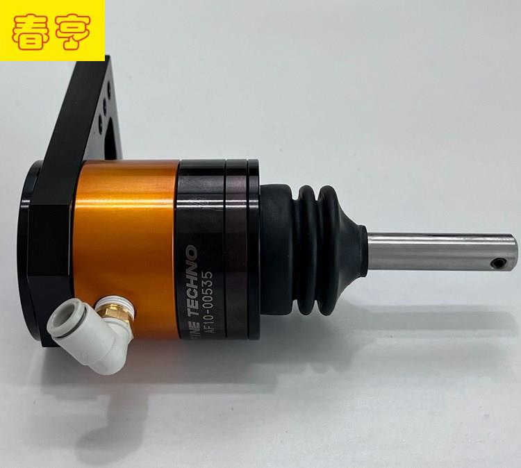 AF10浮动刀柄jpg AF10浮动刀柄jpg