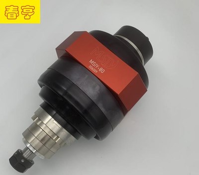 MSIY双向浮动主轴 .jpg MSIY双向浮动主轴 .jpg