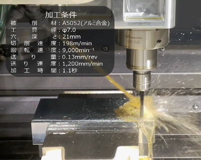 BMS-5010大扭矩<a href='gaosuzhuzhou.htm' class='keys' title='点击查看关于电主轴的相关信息' target='_blank'>电主轴</a>.png