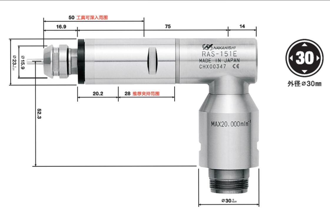 直角<a href='gaosuzhuzhou.htm' class='keys' title='点击查看关于电主轴的相关信息' target='_blank'>电主轴</a>RAS-151E产品尺寸.jpg