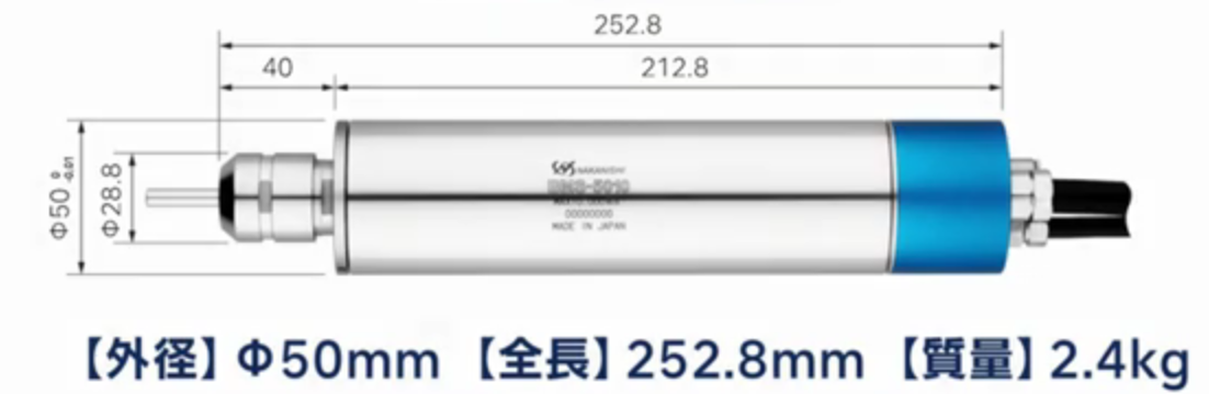 BMS-5010大扭矩<a href='gaosuzhuzhou.htm' class='keys' title='点击查看关于电主轴的相关信息' target='_blank'>电主轴</a>.png