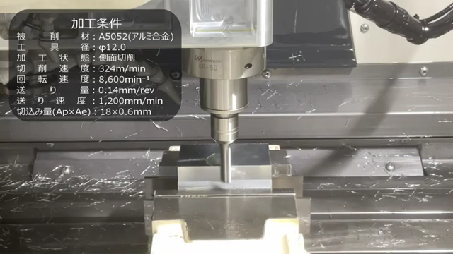 BMS-5010大扭矩主轴.png BMS-5010大扭矩主轴.png