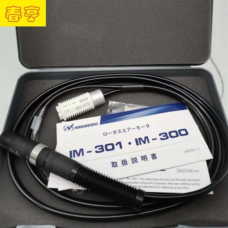 中西气动<a href='/damoji.htm' class='keys' title='点击查看关于打磨机的相关信息' target='_blank'>打磨机</a>.jpg