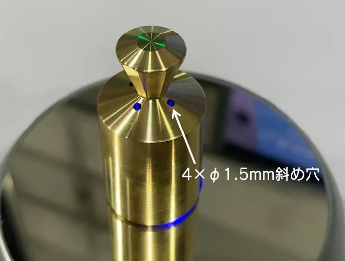 钻斜孔动力头φ1.5X4mm