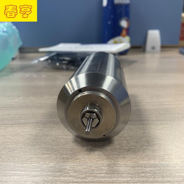 防尘分板机主轴