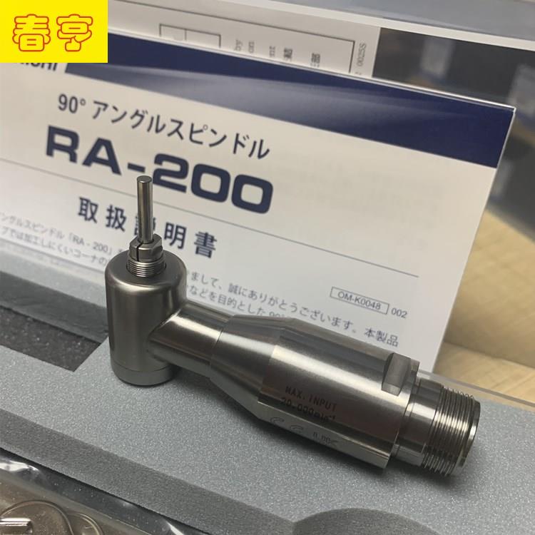 小型电主轴 (2).jpg