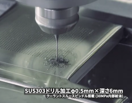 0.5X6mm小径钻深孔.png 0.5X6mm小径钻深孔.png