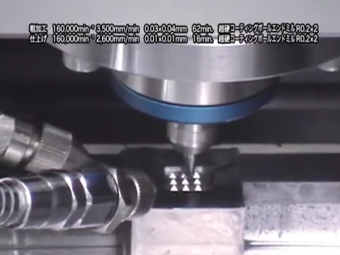 气浮主轴XPEED 1600.png